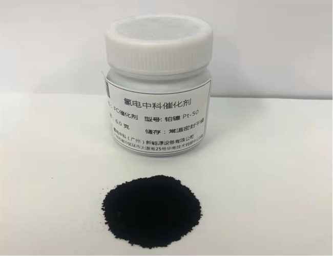 7440-06-4 Hydrogen Fuel Cell Catalyst 	PtCo 0.45-0.65 Oxygen reduction