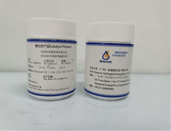 Pt Co Catalyst Used In Fuel Cell 0.57ORR Mass Activity 7440-06-4